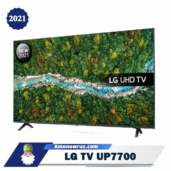 تلویزیون ال جی UP7700 » مدل 2021 55UP7700