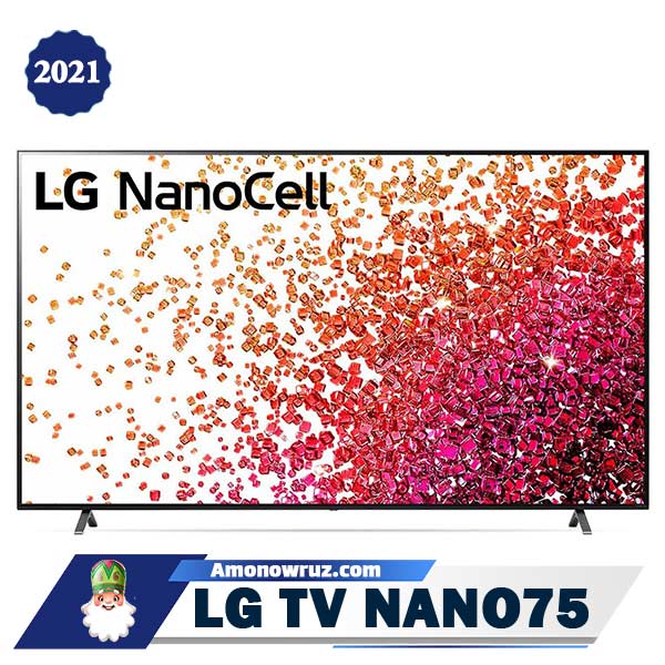 تلویزیون ال جی NANO75 نانو 75 » مدل 55NANO75 2021