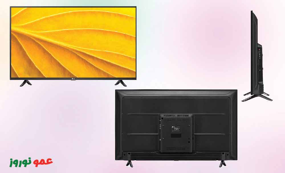 طراحی تلویزیون ال جی LP5000 - LP500