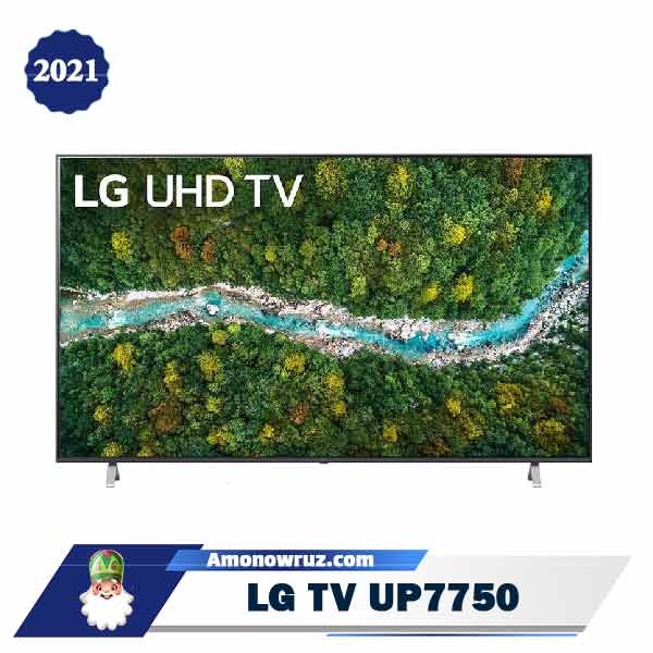 تلویزیون ال جی UP7750 » مدل 2021 55UP7750