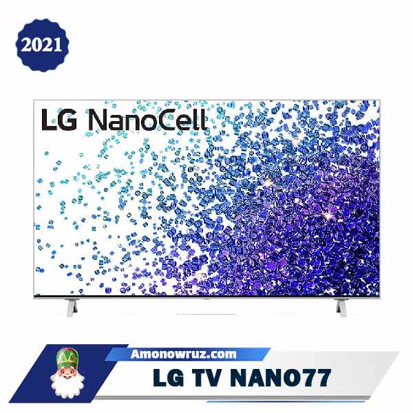 تلویزیون ال جی NANO77 نانو 77 » مدل 2021 55NANO77