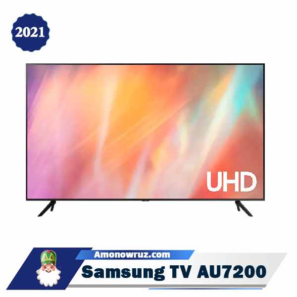 تلویزیون سامسونگ AU7200 » مدل 2021 55AU7200