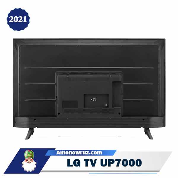 تلویزیون ال جی UP7000 » مدل 2021 55UP7000