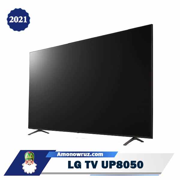 تلویزیون ال جی UP8050 » مدل 2021 55UP8050