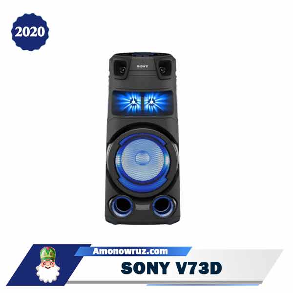 سیستم صوتی سونی V73 شیک V73D