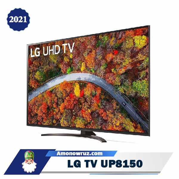 تلویزیون ال جی UP8150 » مدل 55UP8150 2021