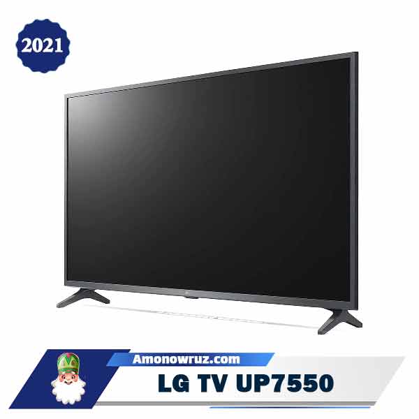 تلویزیون ال جی UP7550 » مدل 55UP7550 2021