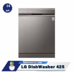 تصویر اصلی ماشین ظرفشویی ال جی 425