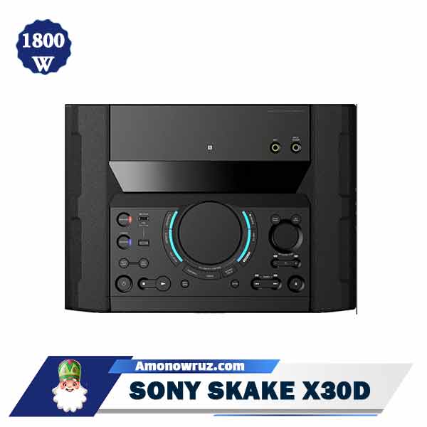 سیستم صوتی سونی X30 شیک X30D