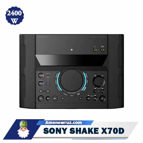 سیستم صوتی سونی X70 شیک X70D