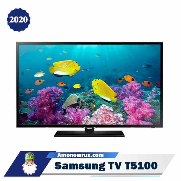 تلویزیون سامسونگ T5100 مدل 2020