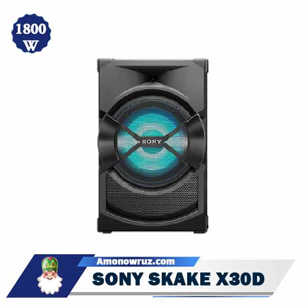 سیستم صوتی سونی X30 شیک X30D