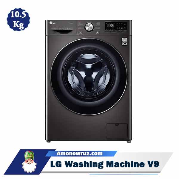 ماشین لباسشویی ال جی V9