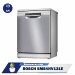 تصویر اصلی ماشین ظرفشویی بوش SMS4HV131E