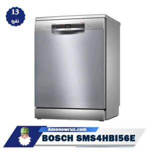 تصویر اصلی ماشین ظرفشویی بوش SMS4HBI56E