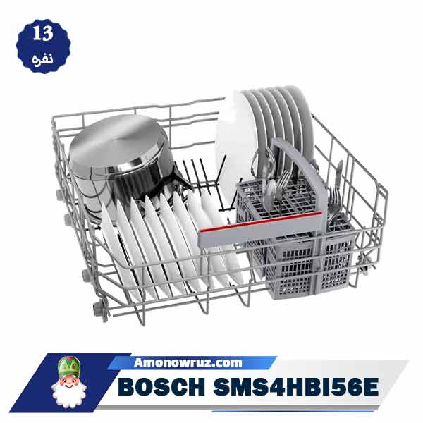 ماشین ظرفشویی بوش SMS4HBI56E