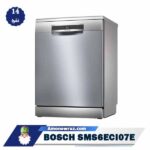 تصویر اصلی ماشین ظرفشویی بوش SMS6ECI07E