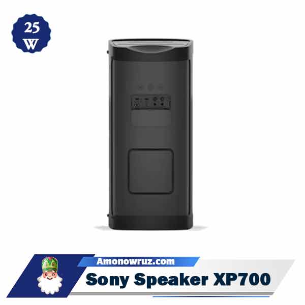 اسپیکر شارژی سونی XP700 سیستم صوتی 25 وات XP700