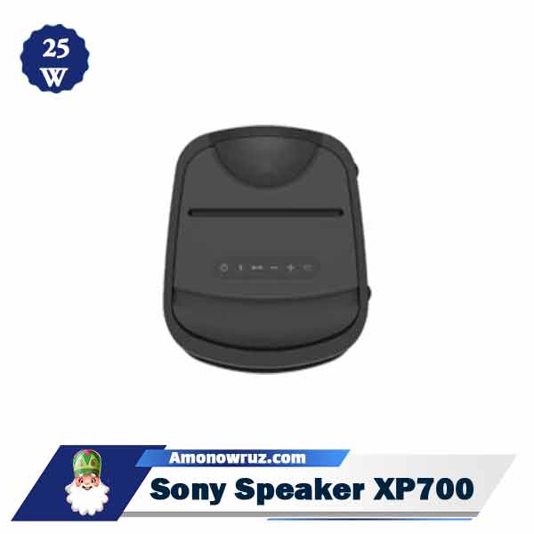 اسپیکر شارژی سونی XP700 سیستم صوتی 25 وات XP700