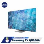 حاشیه تلویزیون سامسونگ QN900A