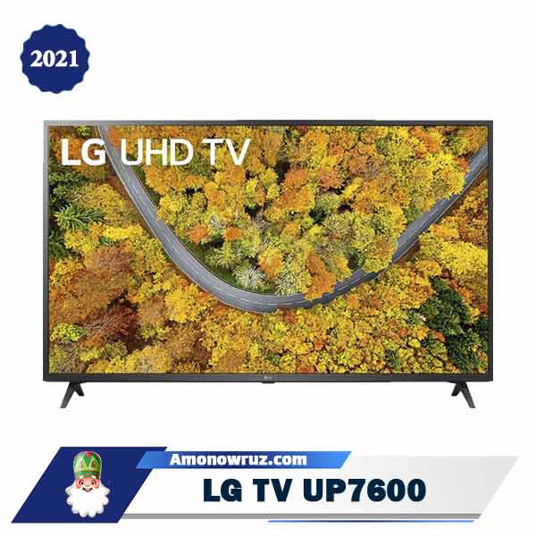 تلویزیون ال جی UP7600 » مدل 2021 55UP7600