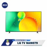 طراحی تلویزیون پایه دوشاخه ای تلویزیون ال جی مدل NANO79