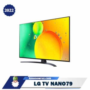 صفحه ای بزرگ از تلویزیون ال جی مدل NANO79
