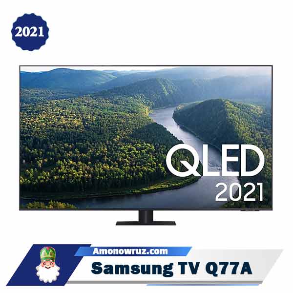 تلویزیون سامسونگ Q77A » کیولد QLED 55Q77A 2021