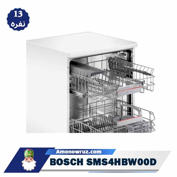 ماشین ظرفشویی بوش 4HBW00D مدل SMS4HBW00D ظرفیت 13 نفره