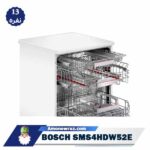 ماشین ظرفشویی بوش 4HDW52E