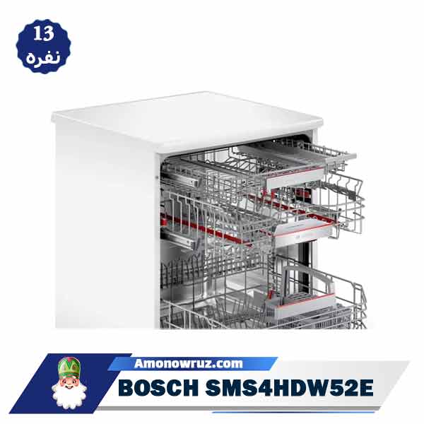 ماشین ظرفشویی بوش 4HDW52E مدل SMS4HDW52E ظرفیت 13 نفره