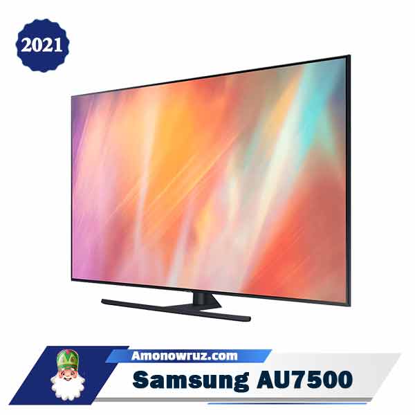 تلویزیون سامسونگ AU7500 » مدل 55AU7500 2021
