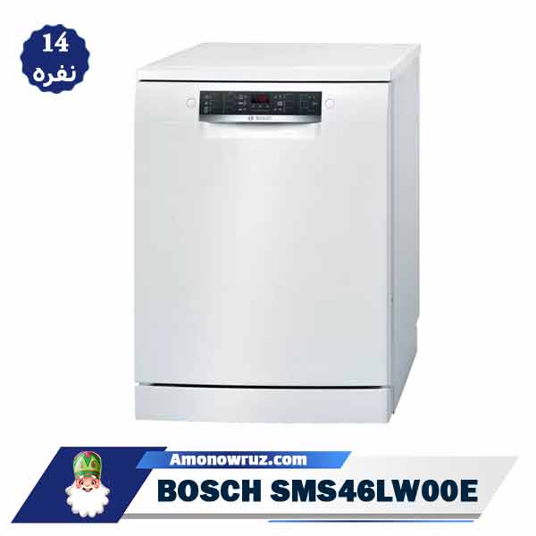 ماشین ظرفشویی بوش 46LW00E مدل SMS46LW00E ظرفیت 14 نفره