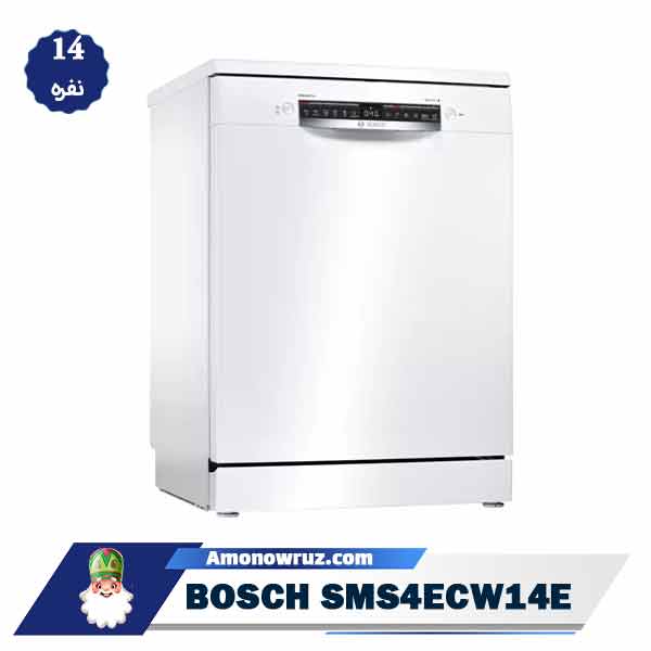 ماشین ظرفشویی بوش 4ECW14E مدل SMS4ECW14E ظرفیت 14 نفره