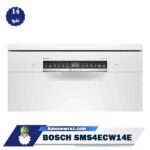 صفحه ال ای دی ماشین ظرفشویی بوش 4ECW14E