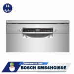 نمایشگر ماشین ظرفشویی بوش 4HCI60E