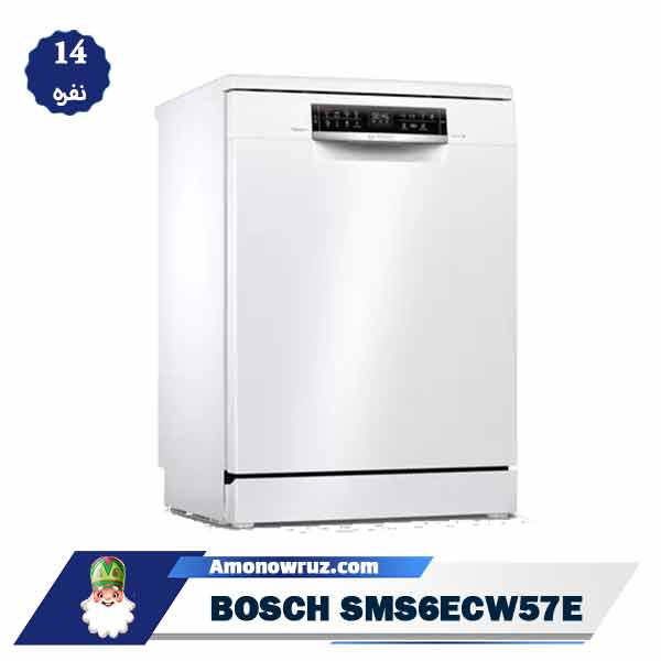 ماشین ظرفشویی بوش 6ECW57E مدل SMS6ECW57E ظرفیت 14 نفره