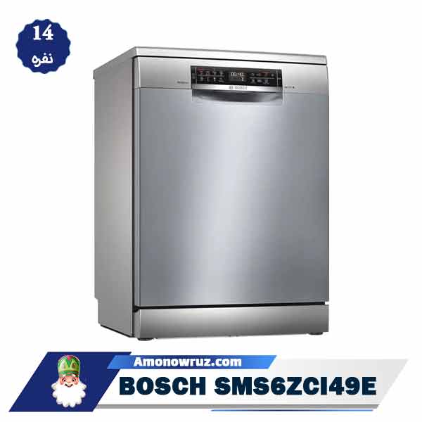 ماشین ظرفشویی بوش 6ZCI49E مدل SMS6ZCI49E ظرفیت 14 نفره