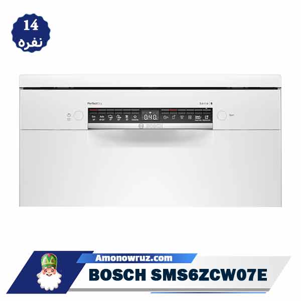 ماشین ظرفشویی بوش 6ZCW07E مدل SMS6ZCW07E ظرفیت 14 نفره