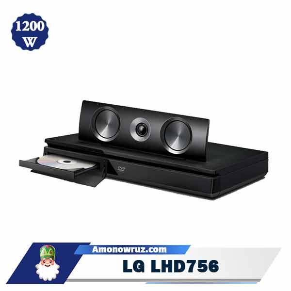 سینما خانگی ال جی 756 سیستم صوتی 1200 وات LHD756