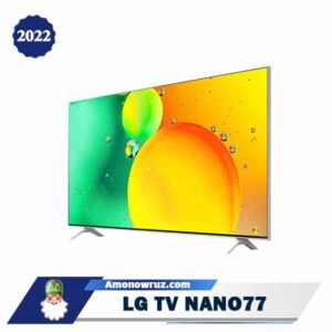 تلویزیون ال جی 65NANO77