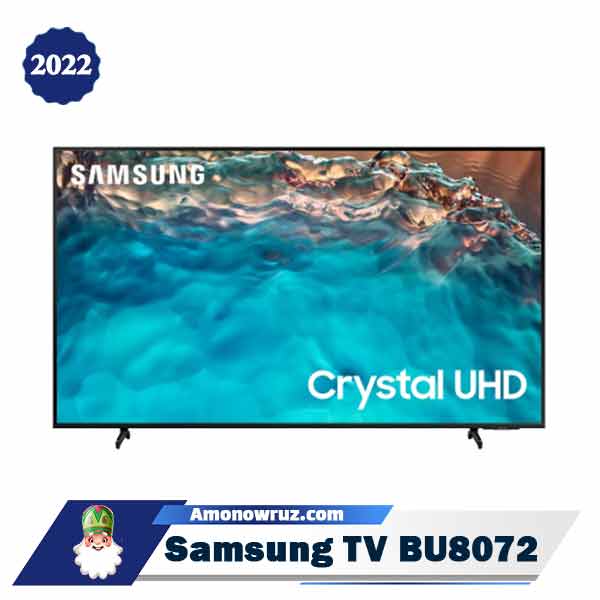 تلویزیون سامسونگ BU8072 » مدل 55BU8072 2022