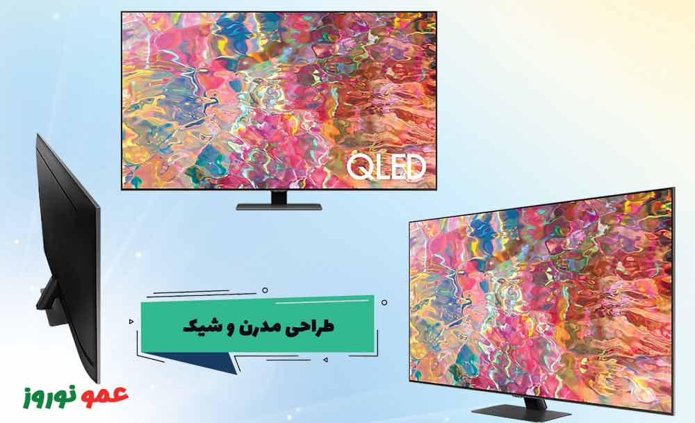 طراحی و دیزاین تلویزیون Q80B