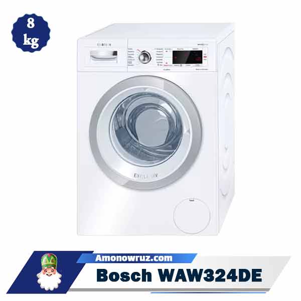 ماشین لباسشویی بوش 324 مدل WAW324DE ظرفیت 8 کیلوگرم