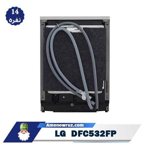 ماشین ظرفشویی ال جی 532 مدل DFC532FP ظرفیت 14 نفره