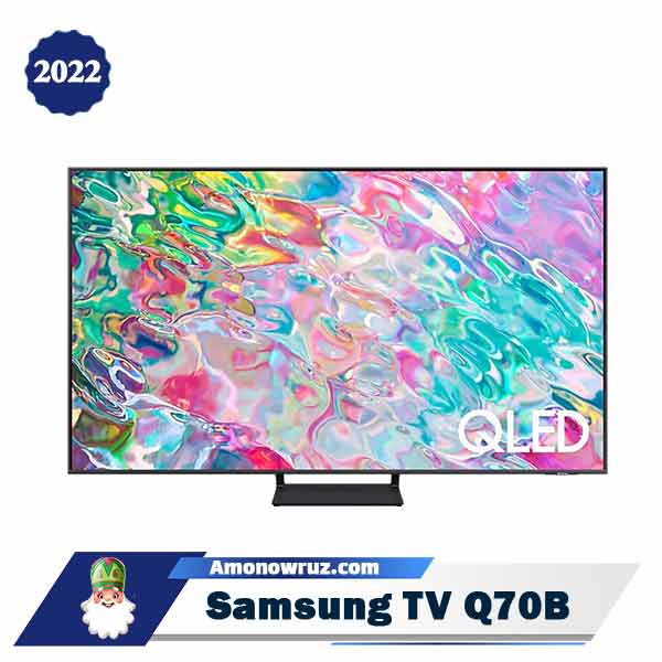 تلویزیون سامسونگ Q70B » کیولد QLED 55Q70B 2022