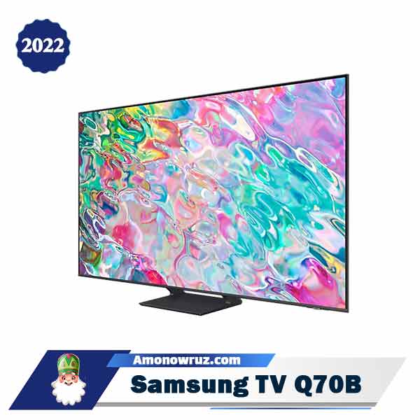 تلویزیون سامسونگ Q70B » کیولد QLED 55Q70B 2022