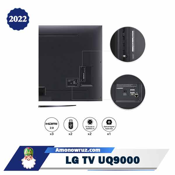 تلویزیون ال جی UQ9000 » مدل 55UQ9000