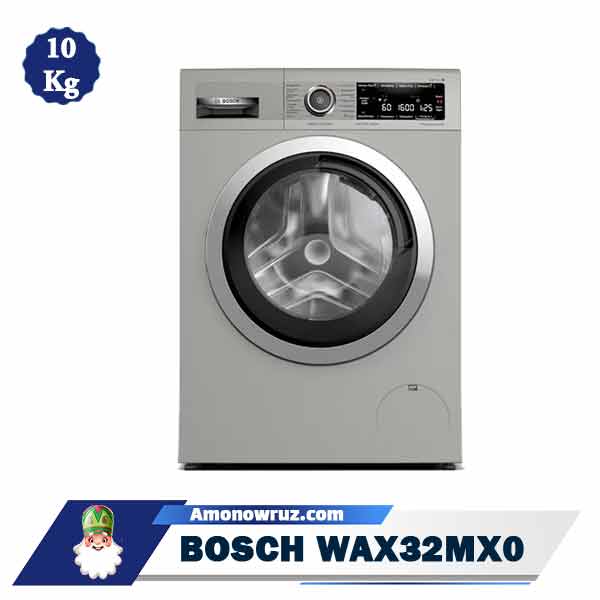 ماشین لباسشویی بوش WAX32MX0 ظرفیت 10 کیلوگرم