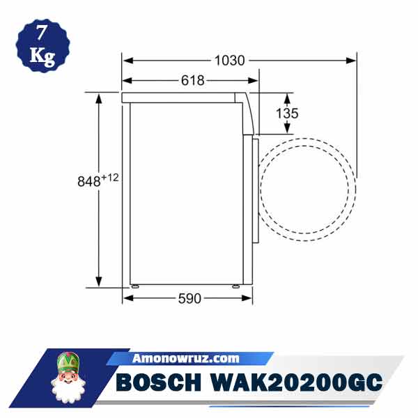ماشین لباسشویی بوش WAK20200GC ظرفیت 7 کیلوگرم